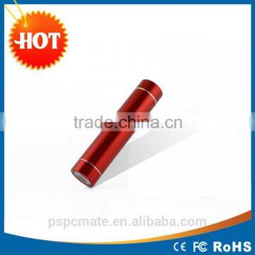 2015 New Style Portable Power Bank