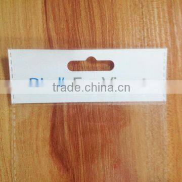 Bag With Tape and Lip photo-3