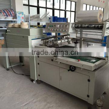 Automatic PE film Heat shrinkable packaging machine