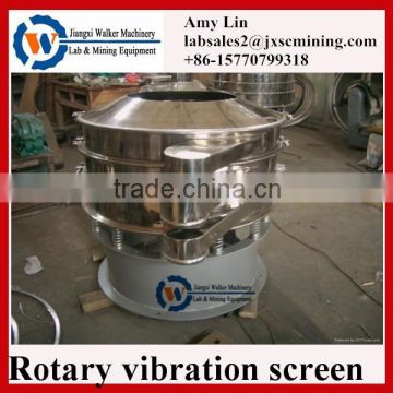 laboratory vibrating sieve small sieve shaker