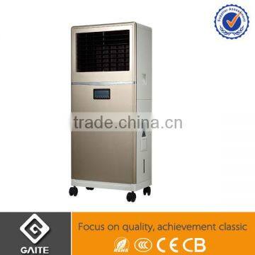 Centrifugal Air Cooler