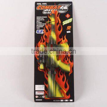 Friction Gun