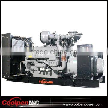 cheap industrial power 1mw generator set