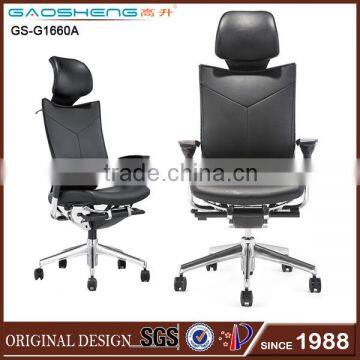 Executive chair office chair specification GS-1660A