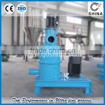 Powder grinding equipment