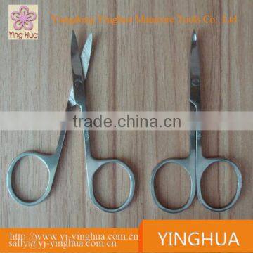 Hot New Products for 2014 Curved Blade Scissors