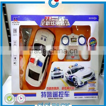 baby toy box packaging,toy car packing box wholesale