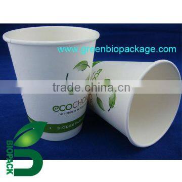 Disposable PLA double wall paper cup with pla coating-8oz