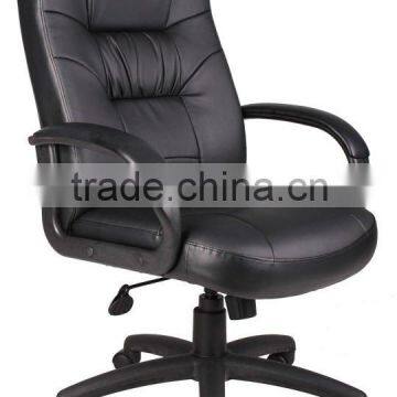 Executive office chair computer leather chair