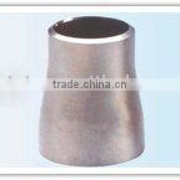 seamless carbon steel reducer