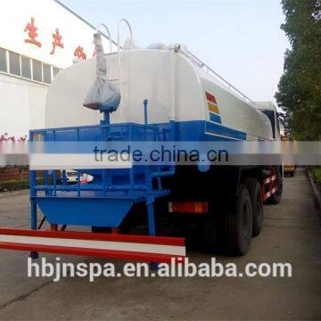 Made in China 6*6 NEW 20 Ton Water Truck for Sale photo-4