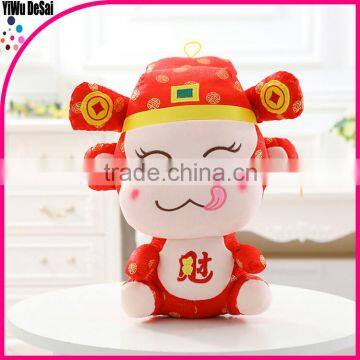 Animal Plush Toys for Baby Monkey plush toys