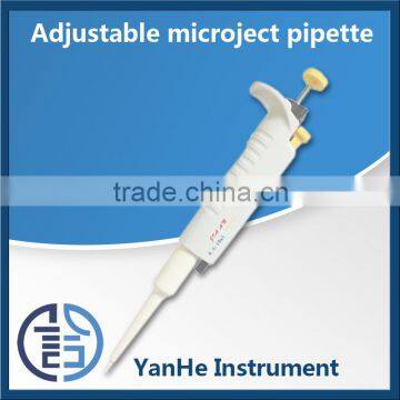 WKY Series Adjustable microject clock pipette price cheap plastic pipette