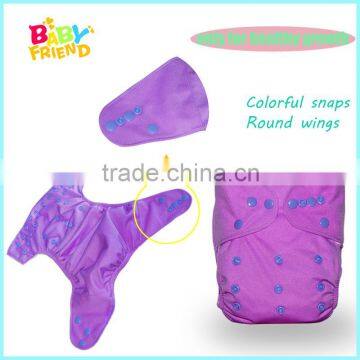 Hot Sale Best Design The Lowest Price Baby Diaper Made In China Quality Choice photo-5