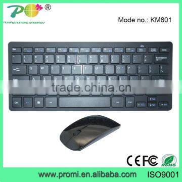 Wholesale 2.4G multimedia wireless keyboard and mouse combo KM801