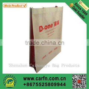 Customer custom printed non-woven fabric bag