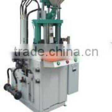 2015 small series plastic injection machine LC-20T-C