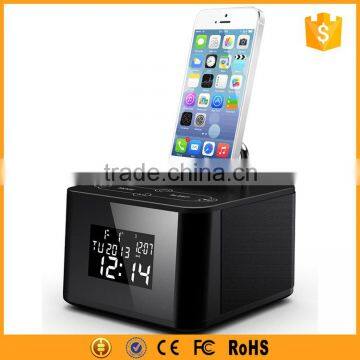  Express Bluetooth LED Speaker with Alarm Clock