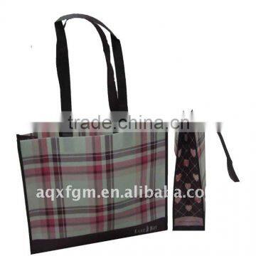 pp laminated bag