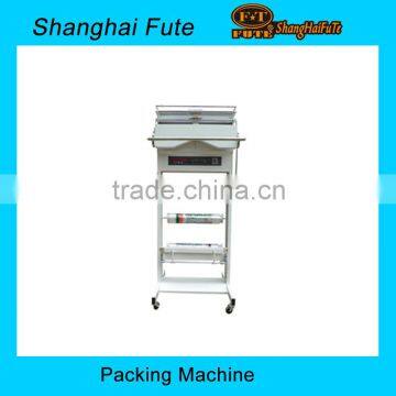 FUTE double sealing packing machine