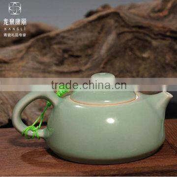 Longquan Celadon Gift / Harp Song Celadon Tea Set Old Plums/ Business Gifts photo-3