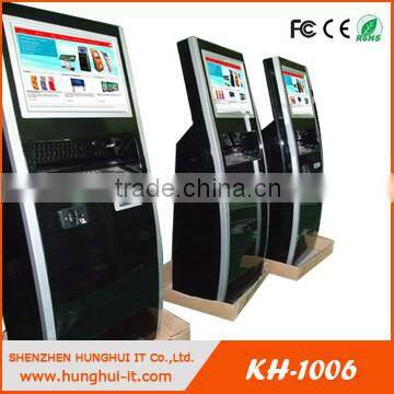 Customizable Touch Screen Kiosk With Metal Keyboard With Trackball or Touch Pad