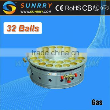 Gas egg cake baker for baking 32 ball per time egg cake baking machine (SUNRRY SY-FB32)