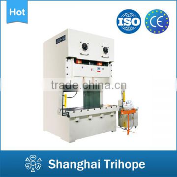 Best quality Hydraulic Press Machine