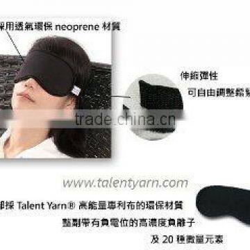 Multi-functional health care far infrared ray eyeshade