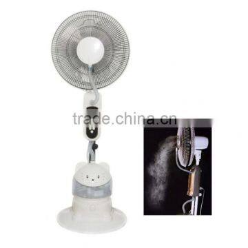 Mobile Air Cooler Misting System Water Cool Fan photo-2