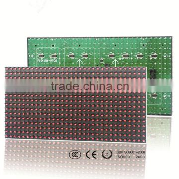 red semi-outdoor P10 led display full sexy xxx movies video