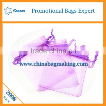 Cheap China supplier printed logo organza gift bags with drawstring for necklace Wholesale