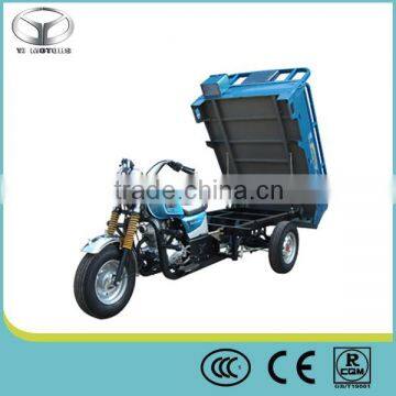 motorized tricycle