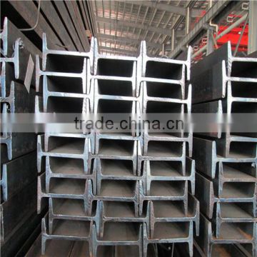 H beam / H shape price steel