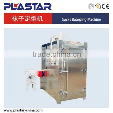 Automatic customized tights setting machine