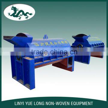 2015 China New Coir Fiber Double Extracting Machine/ defibering machine