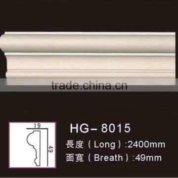 White polyurethane pu decoartive moulding/ chair rail for ceiling decoration