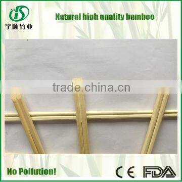 Bamboo Disposable Chopsticks