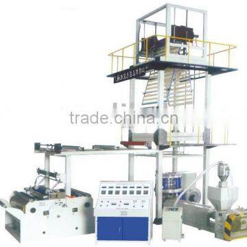 Film Blowing Machine