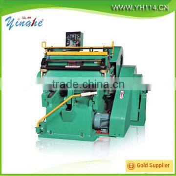 Low price manual die cutting and creasing machine