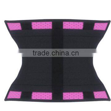 women with latex material and steel boned Adjustable Slimming Belt SIZE Support