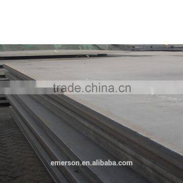 Low alloy high strenth hot rolled steel plate Fe510(B.C.D)