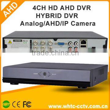 720p AHD DVR realtime recording full HD 3 in 1 ahd dvr