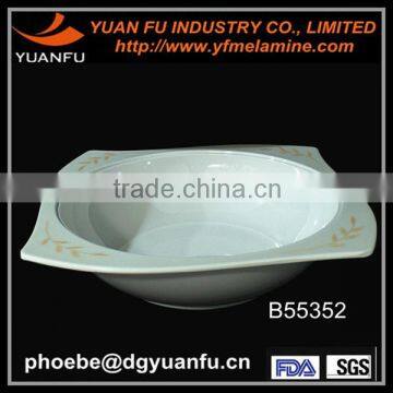 Oval food container