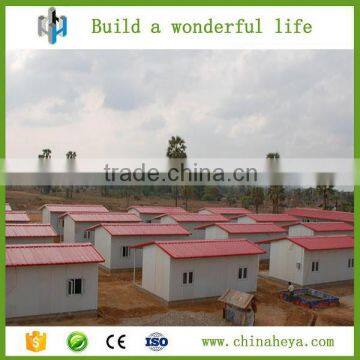 China single story prefab house temporary living laborer camp