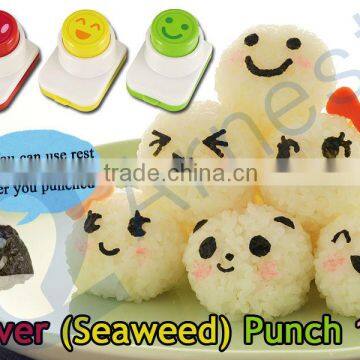 japanese kitchen table accesory ware utensil decoration tool lunch children food gift toy bento box smiley face seaweed puncher