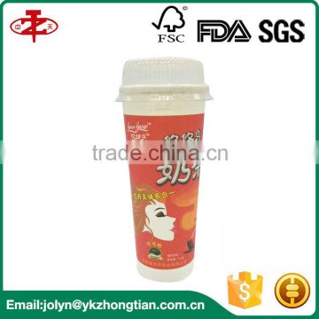 High Quality Disposable Biodegradble Plastic Flat Lids for Ice Cream Cup