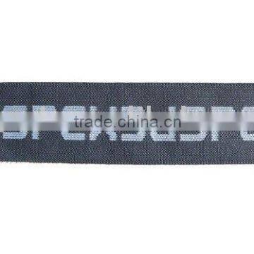 Elastic for Underwear / Underwear Band