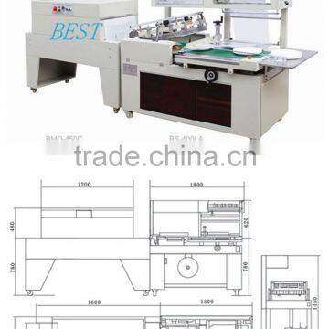Drink Shrink Packing Machine