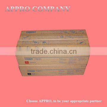 KMC4650 Printer Ink Cartridge for Konica Minolta Magicolor 4600 4650 4690 4695 photo-5